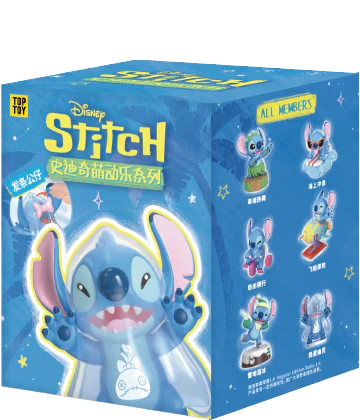 Disney Stitch Cute Action Series Figures Blind Box
