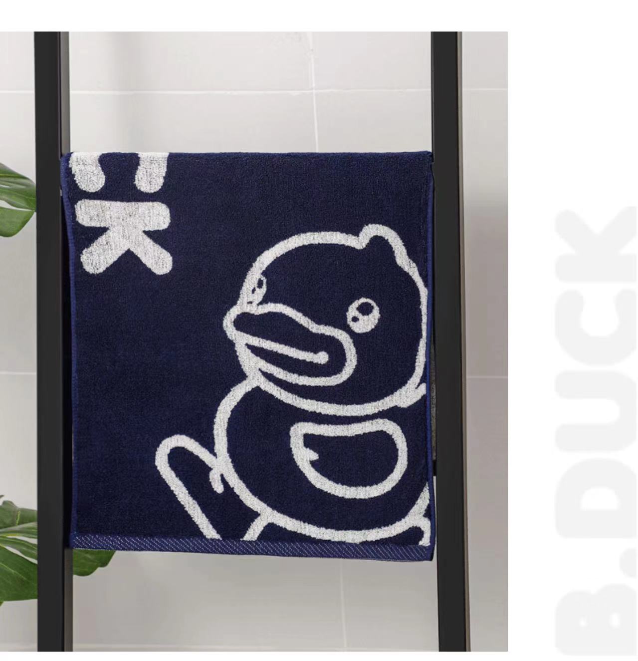 B.Duck 100% Softness Cotton Colourful Bath Towels