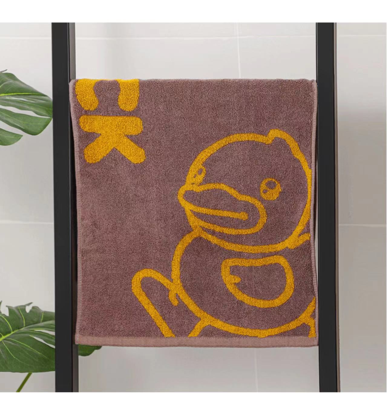 B.Duck 100% Soft Cotton Colourful Bath Towels