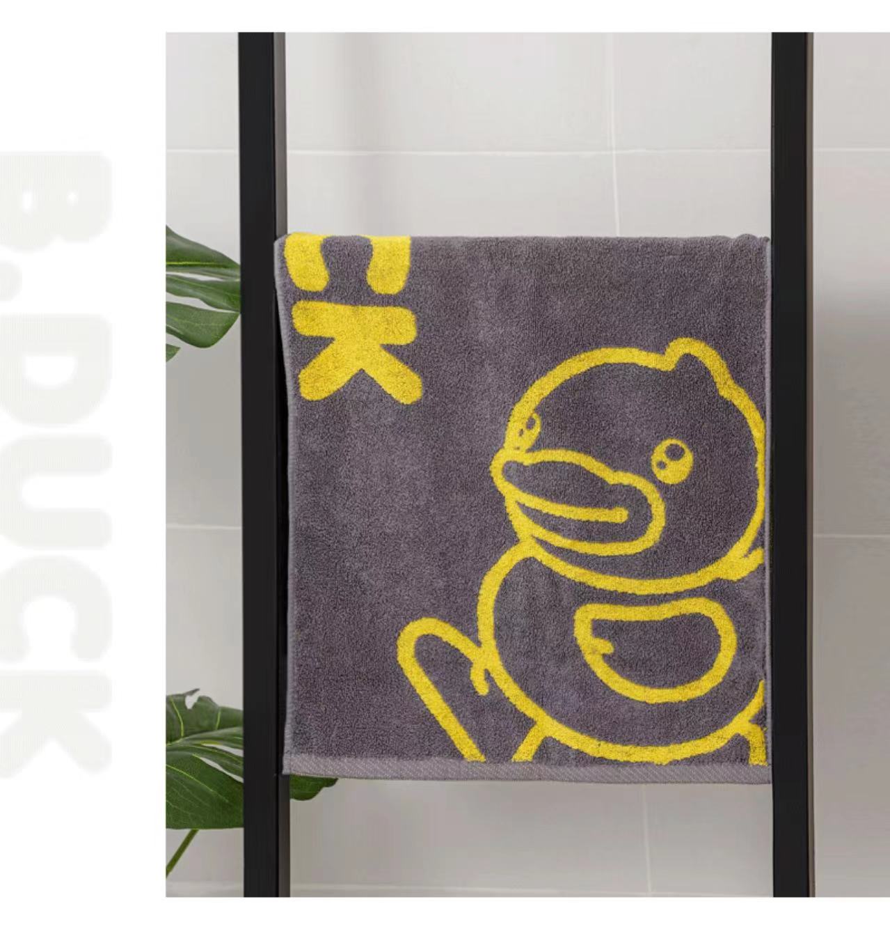 B.Duck 100% Soft Cotton Colourful Bath Towels