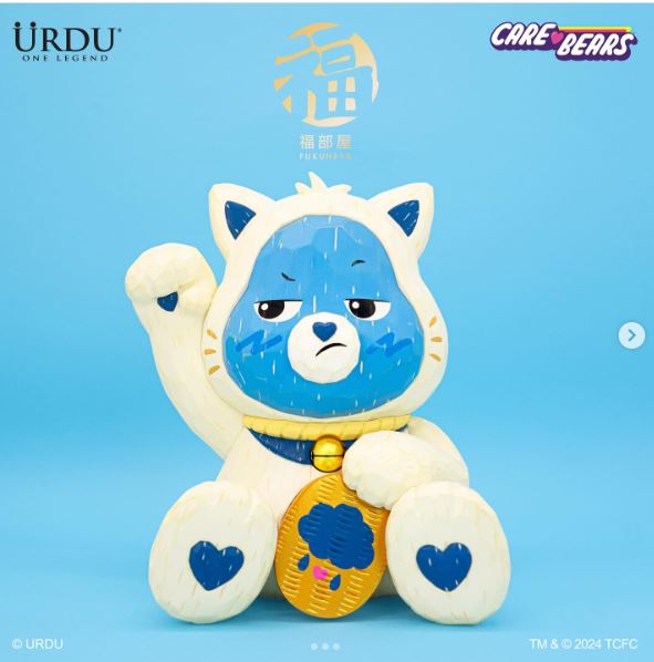 Care Bear Cloudco Fukuheya Maneki-Neko - Unlock the magic (Grumpy Bear) 17.8cm