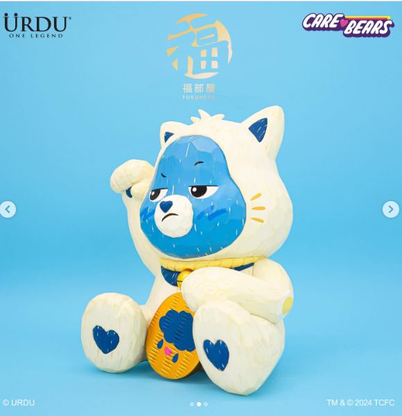 Care Bear Cloudco Fukuheya Maneki-Neko - Unlock the magic (Grumpy Bear) 17.8cm