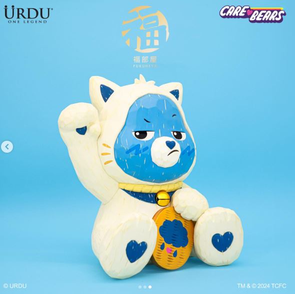 Care Bear Cloudco Fukuheya Maneki-Neko - Unlock the magic (Grumpy Bear) 17.8cm