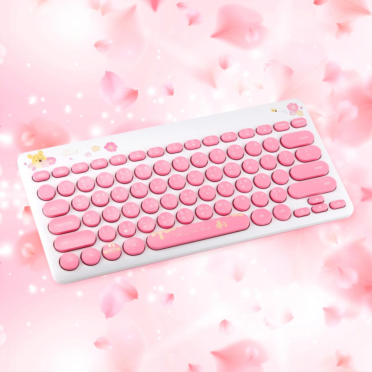 Disney Winnie the Pooh Wireless Keyboard