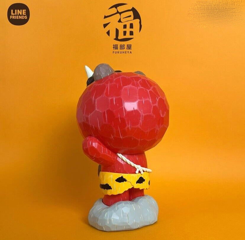 Line Friends Fukuheya Raijin Brown Figure 18.4cm