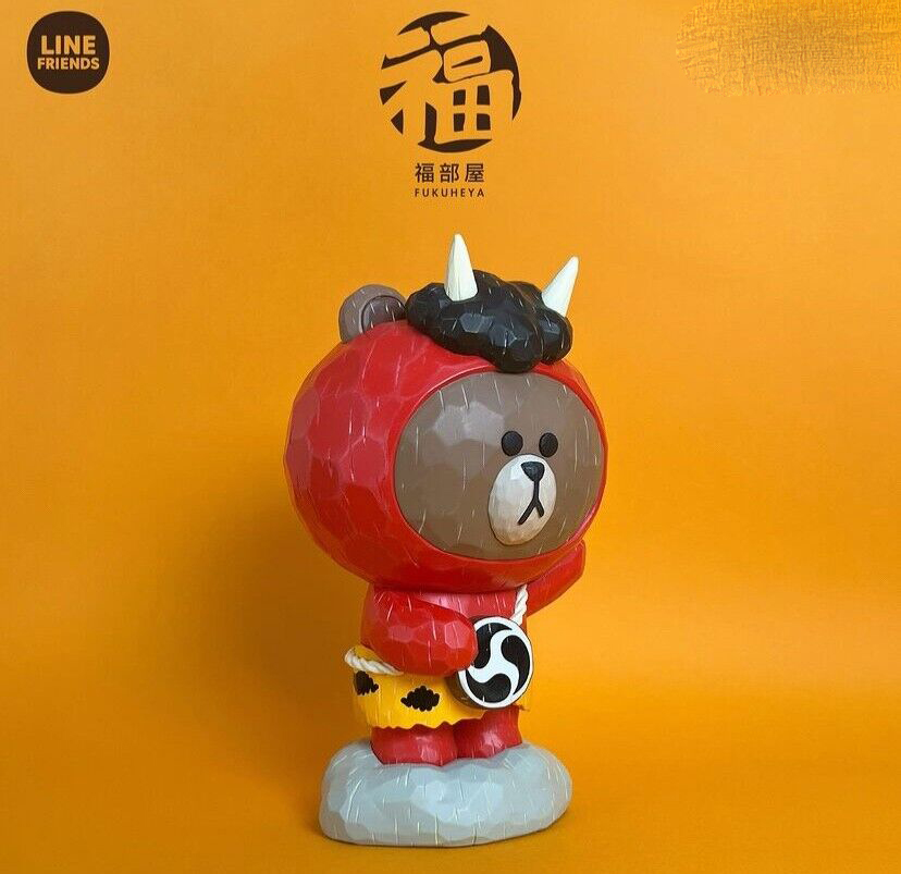 Line Friends Fukuheya Raijin Brown Figure 18.4cm