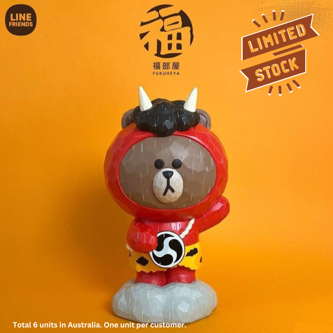 Line Friends Fukuheya Raijin Brown Figure 18.4cm