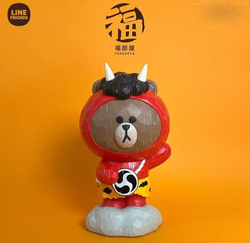 Line Friends Fukuheya Raijin Brown Figure 18.4cm