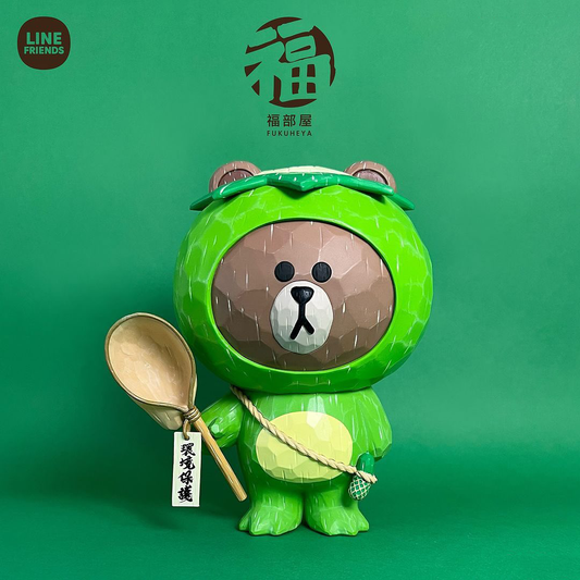 Line Friends Fukuheya Kappa Brown 18cm