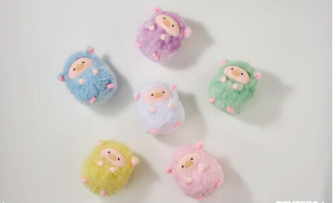 LuLu The Piggy Rainbow Sheep Plush Blind Box