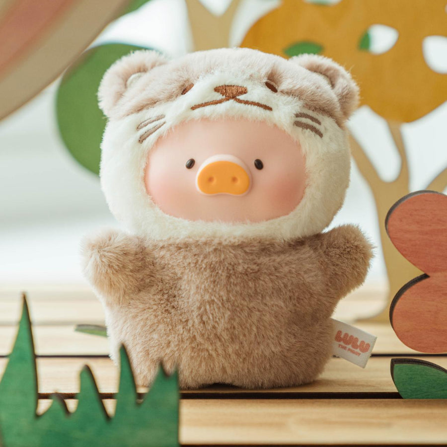 LuLu The Piggy Animal Party Puppet Show Face Plush Keychain