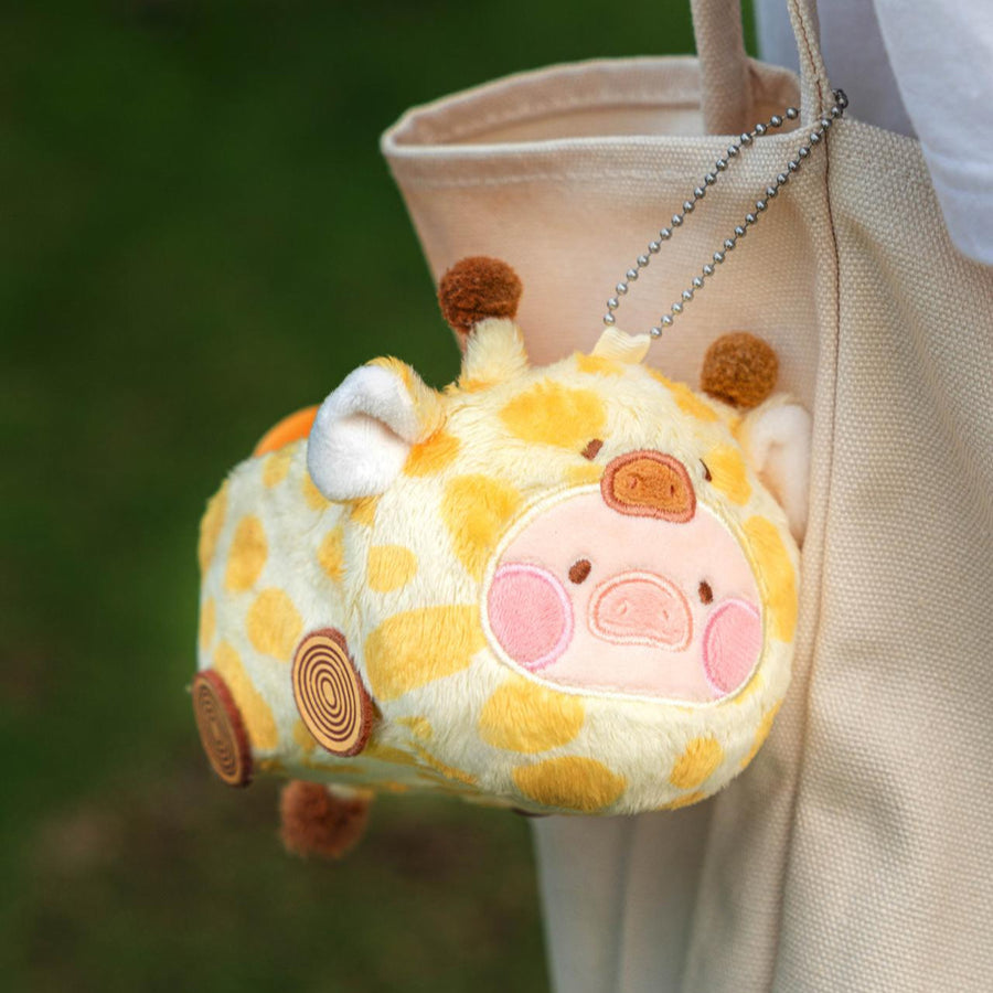 LuLu the Piggy Animal Party High Speed Giraffe Lu Plush Keychain