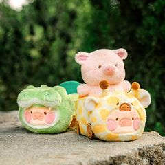 LuLu the Piggy Animal Party High Speed Giraffe Lu Plush Keychain