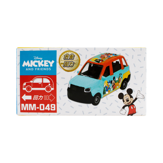 Mickey Mouse Mini Mechanical Car Toy