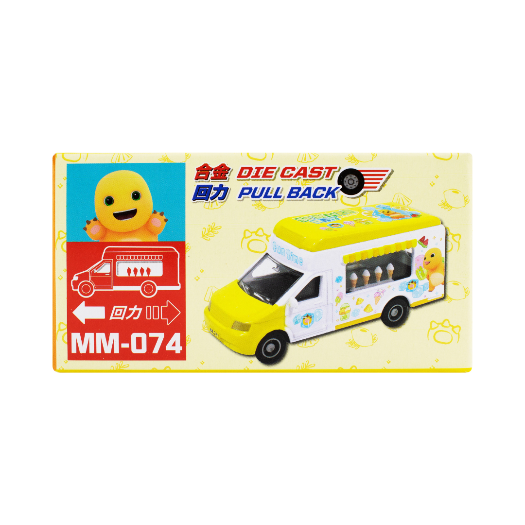 Nailong Mini Mechanical Car Toy Ice Cream Van