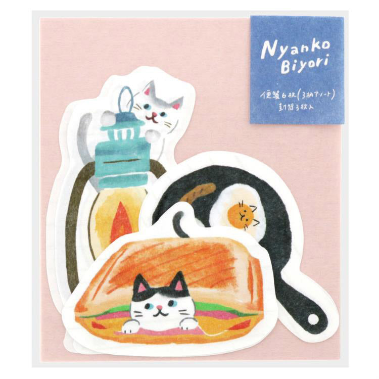 Nyanko Biyori Mini Letter Set