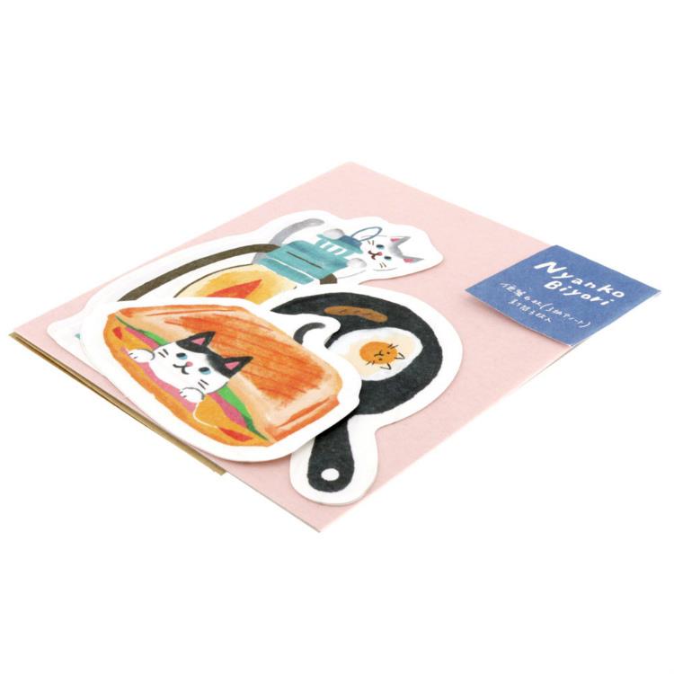 Nyanko Biyori Mini Letter Set