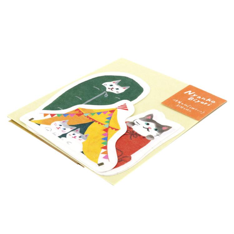 Nyanko Biyori Mini Letter Set