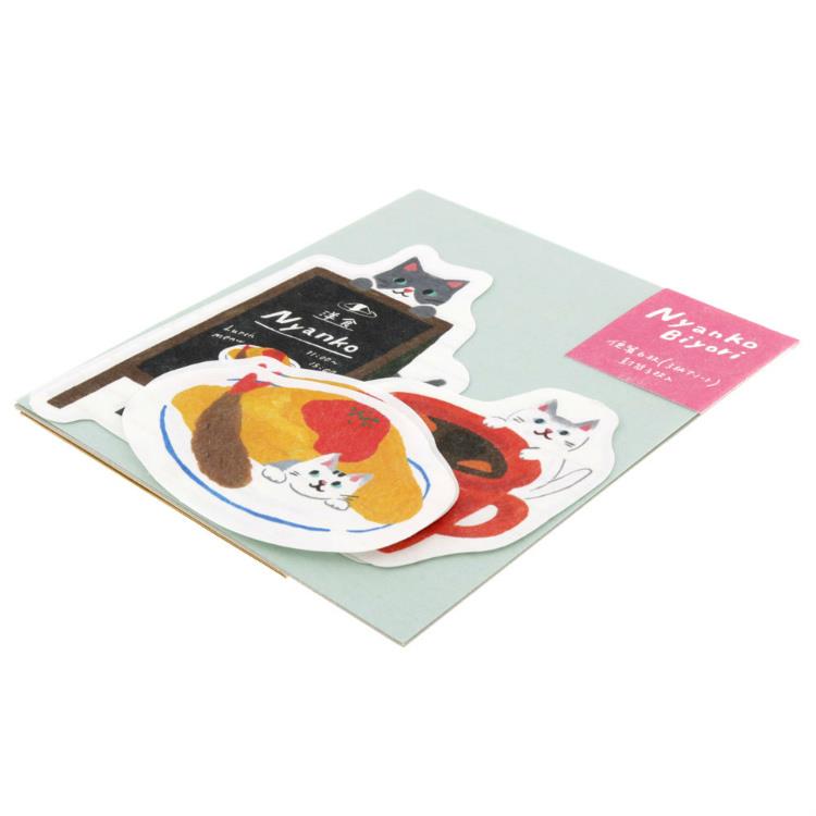 Nyanko Biyori Mini Letter Set