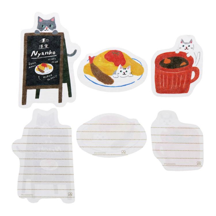 Nyanko Biyori Mini Letter Set