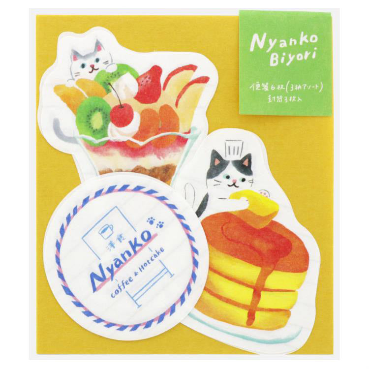 Nyanko Biyori Mini Letter Set