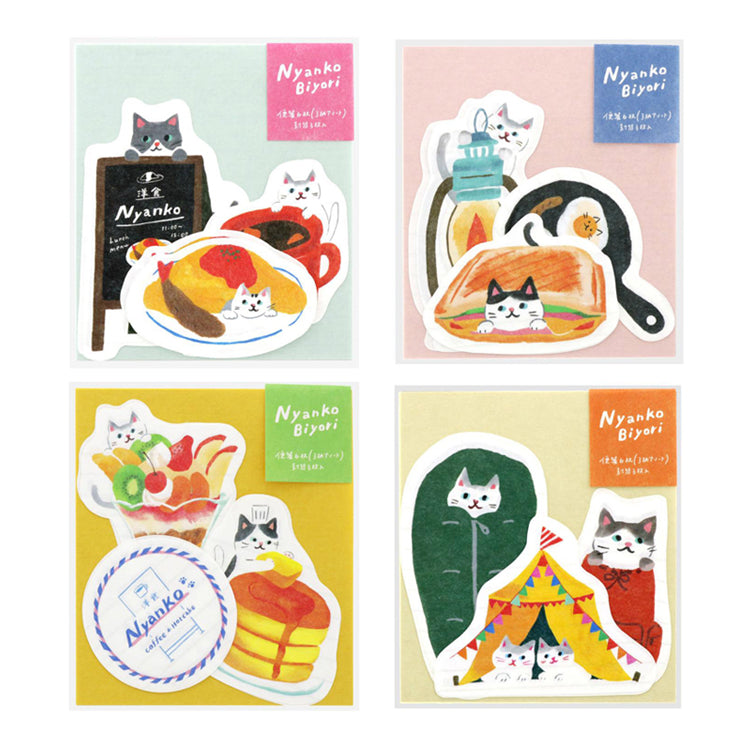 Nyanko Biyori Mini Letter Set
