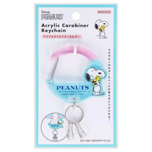 Peanuts Snoopy Blue Moon Shape Acrylic Key Holder