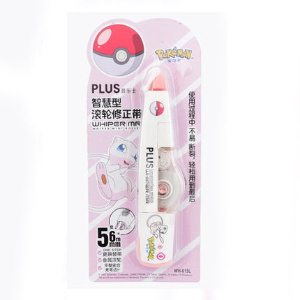 Pokémon Characters Correction Tape