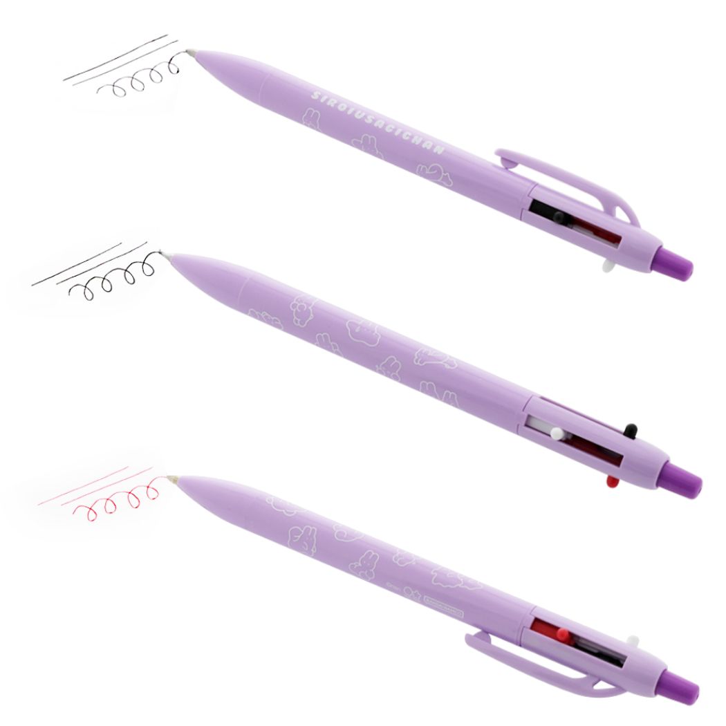Siroi Usagichan Mechanical Pencil and 2 Colour Ballpoint Pen