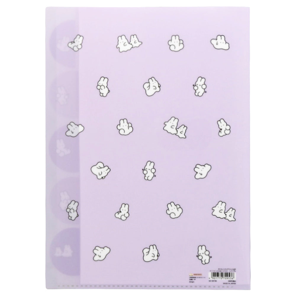 Siroi Usagichan A4 5-Pocket Clear File