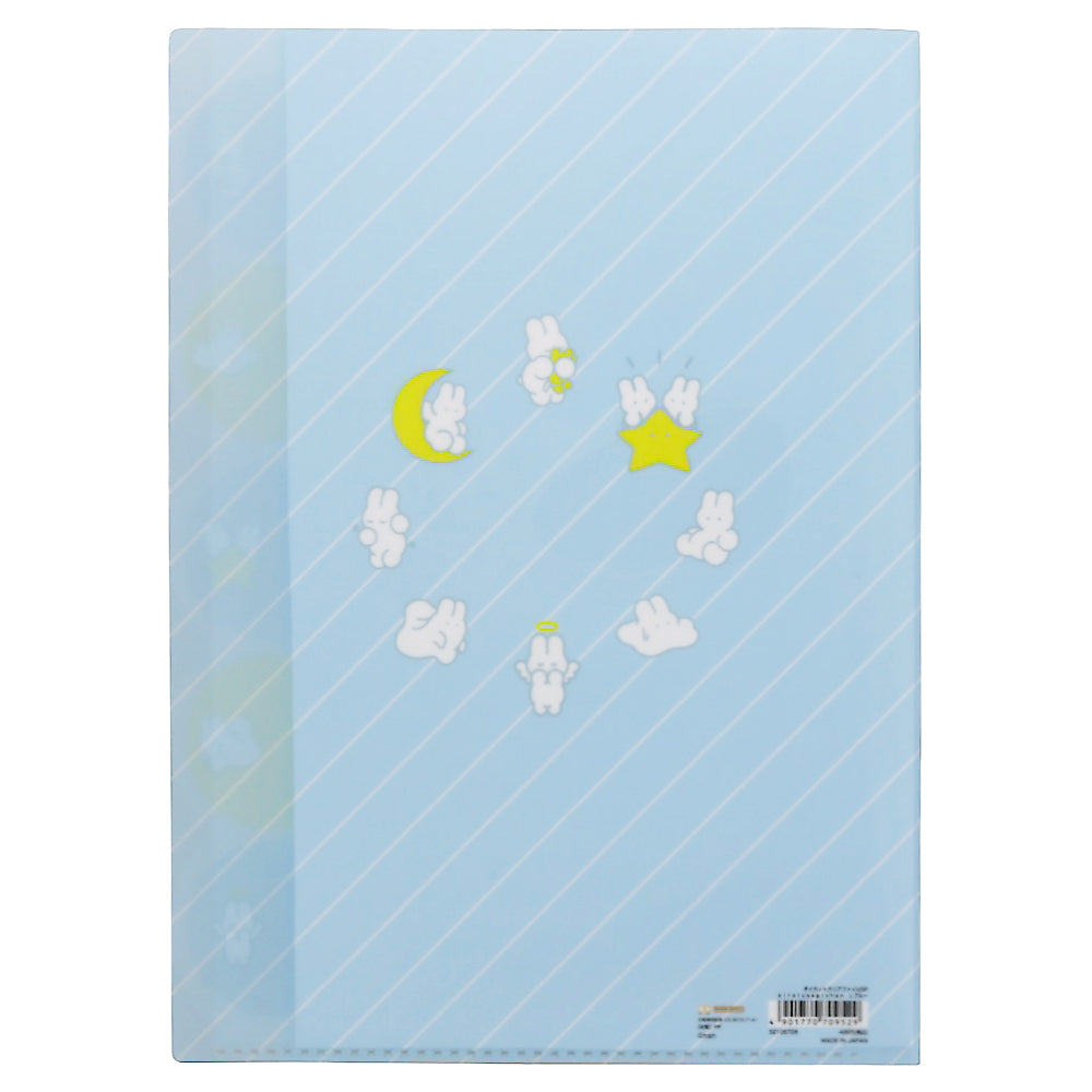 Siroi Usagichan A4 5-Pocket Clear File