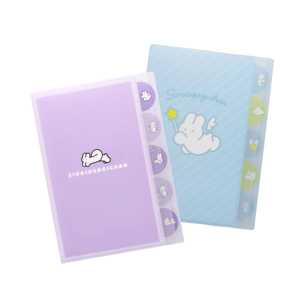 Siroi Usagichan A4 5-Pocket Clear File