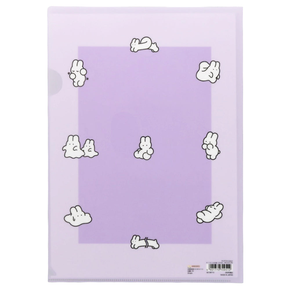 Siroi Usagichan A4 Clear File