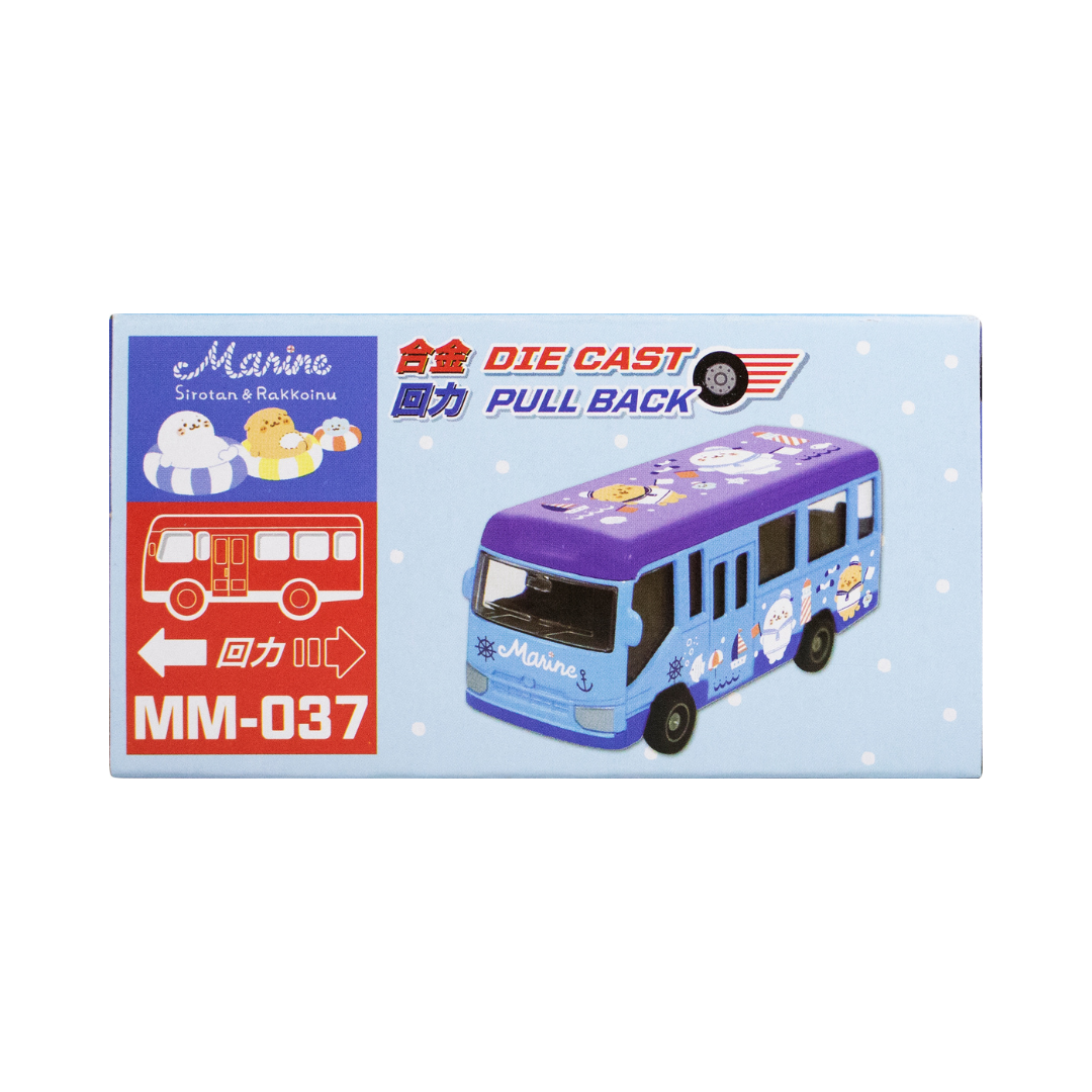Sirotan Mini Mechanical Car Toy Bus