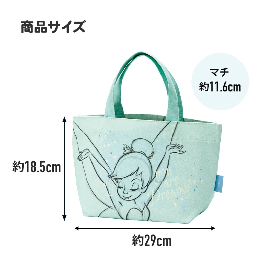 Skater Disney Tinker Bell Peter Pan Canvas Lunch Bag