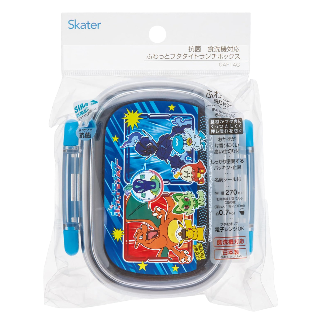 Skater Pokémon Kids Lunch Box 270ml