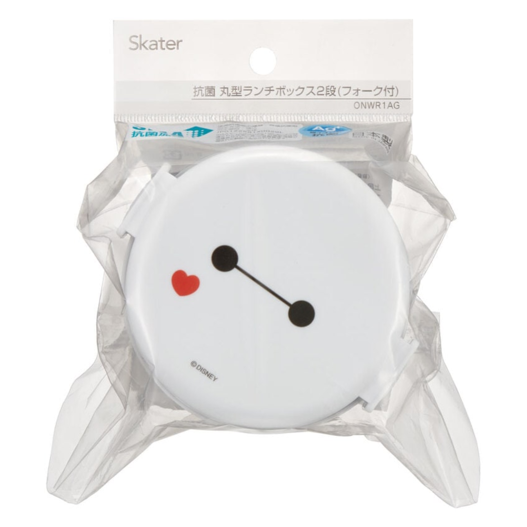 Skater Disney Baymax 2-tier Round Bento Lunch Box 500ml