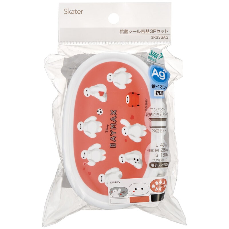 Skater Disney Baymax Bento Lunch Box 3pcs