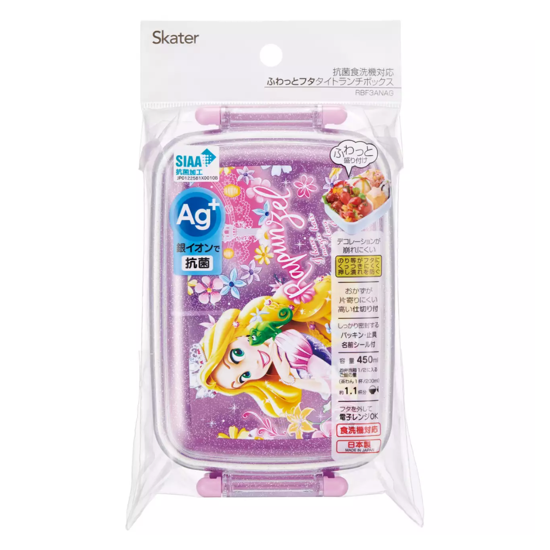 Skater Disney Princess Rapunzel Bento Lunch Box