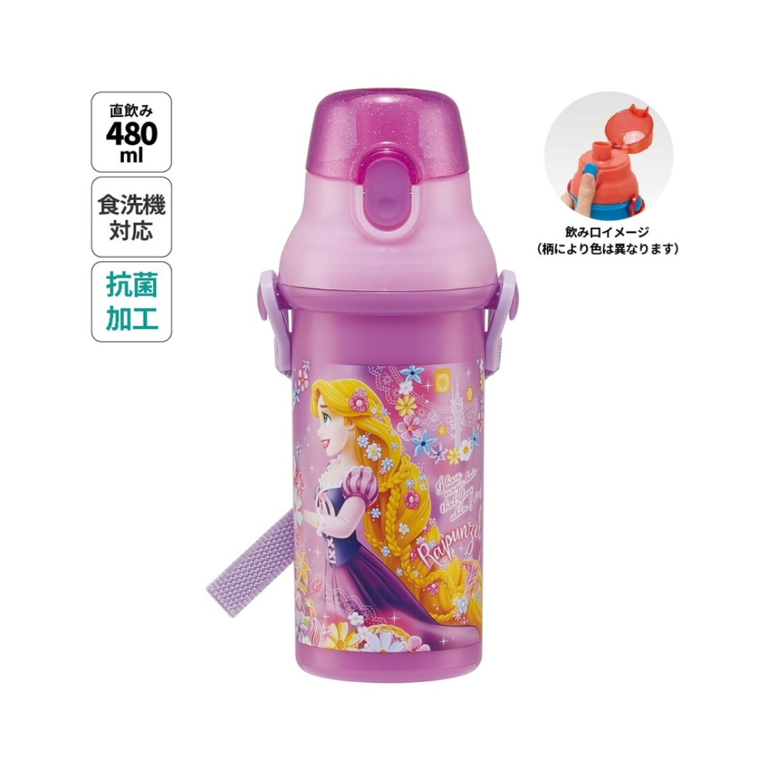 Skater Disney Princess Rapunzel Water Bottle 480ml