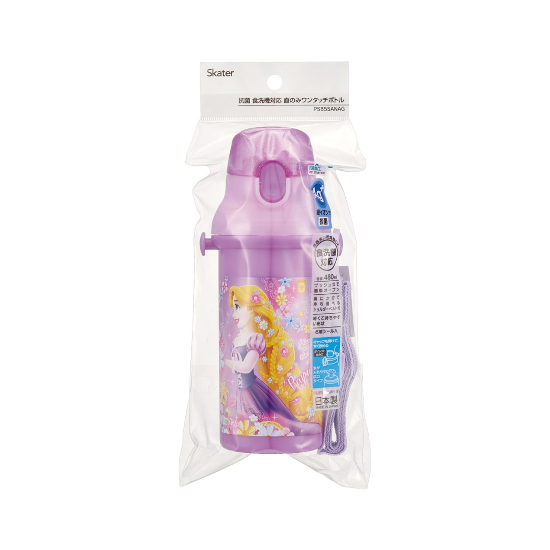 Skater Disney Princess Rapunzel Water Bottle 480ml