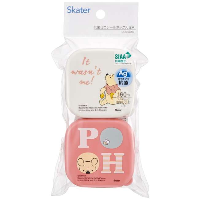 Skater Disney Winnie The Pooh Antibacterial Mini Seal Box 160ml Set of Two