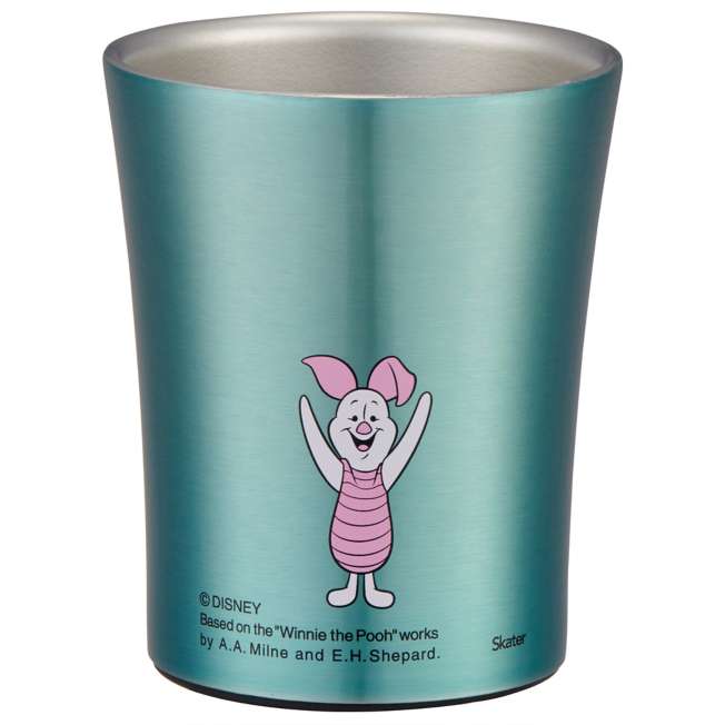 Skater Disney Winnie The Pooh Stainless Steel Tumbler 250ml