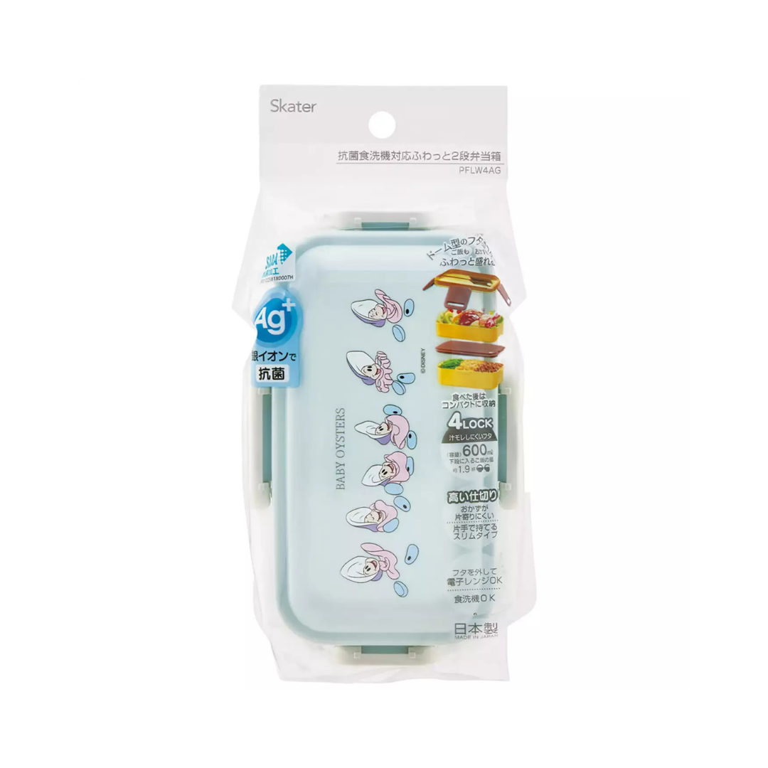 Skater Disney Young Oyster Bento Lunch Box 600ml