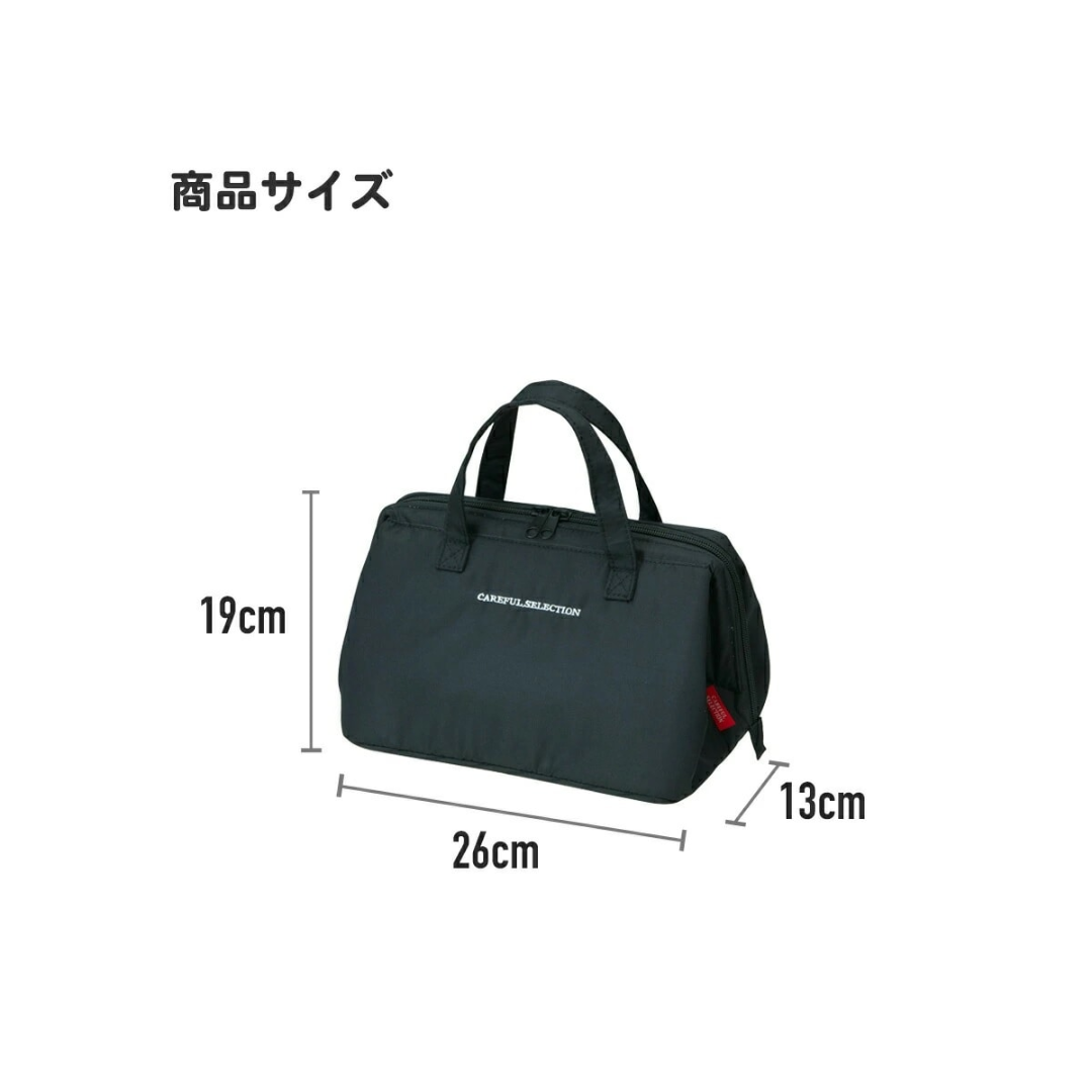 Skater Peanuts Snoopy Thermal Insulated Lunch Bag