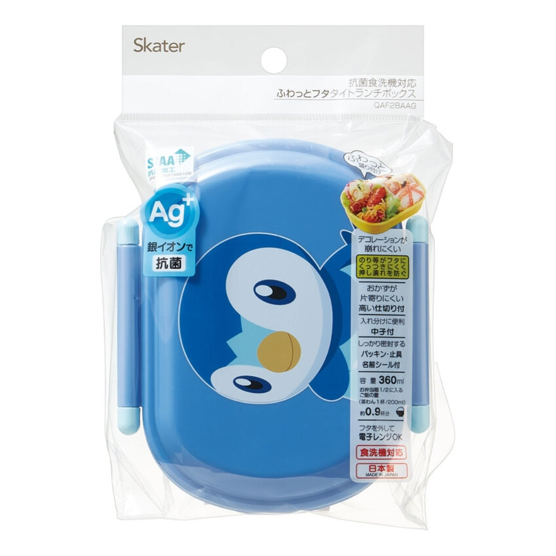 Skater Pokémon Piplup Fluffy Lid Tight Bento Lunch Box 360ml