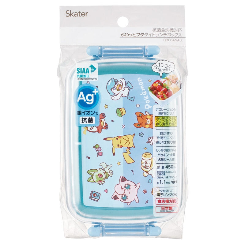 Skater Pokemon Joyful Days Lunch Box 450ml