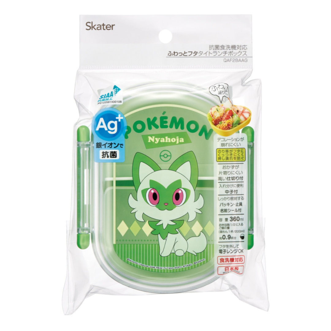 Skater Pokemon Sprigatito Bento Lunch Box 360ml