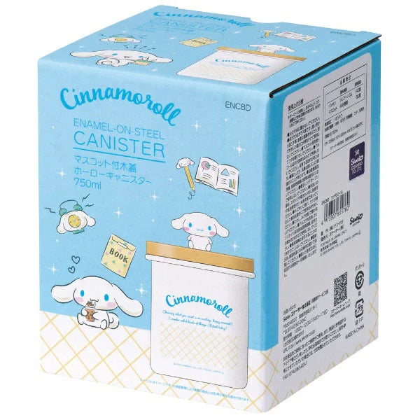 Skater Sanrio Cinnamoroll Mascot Canister