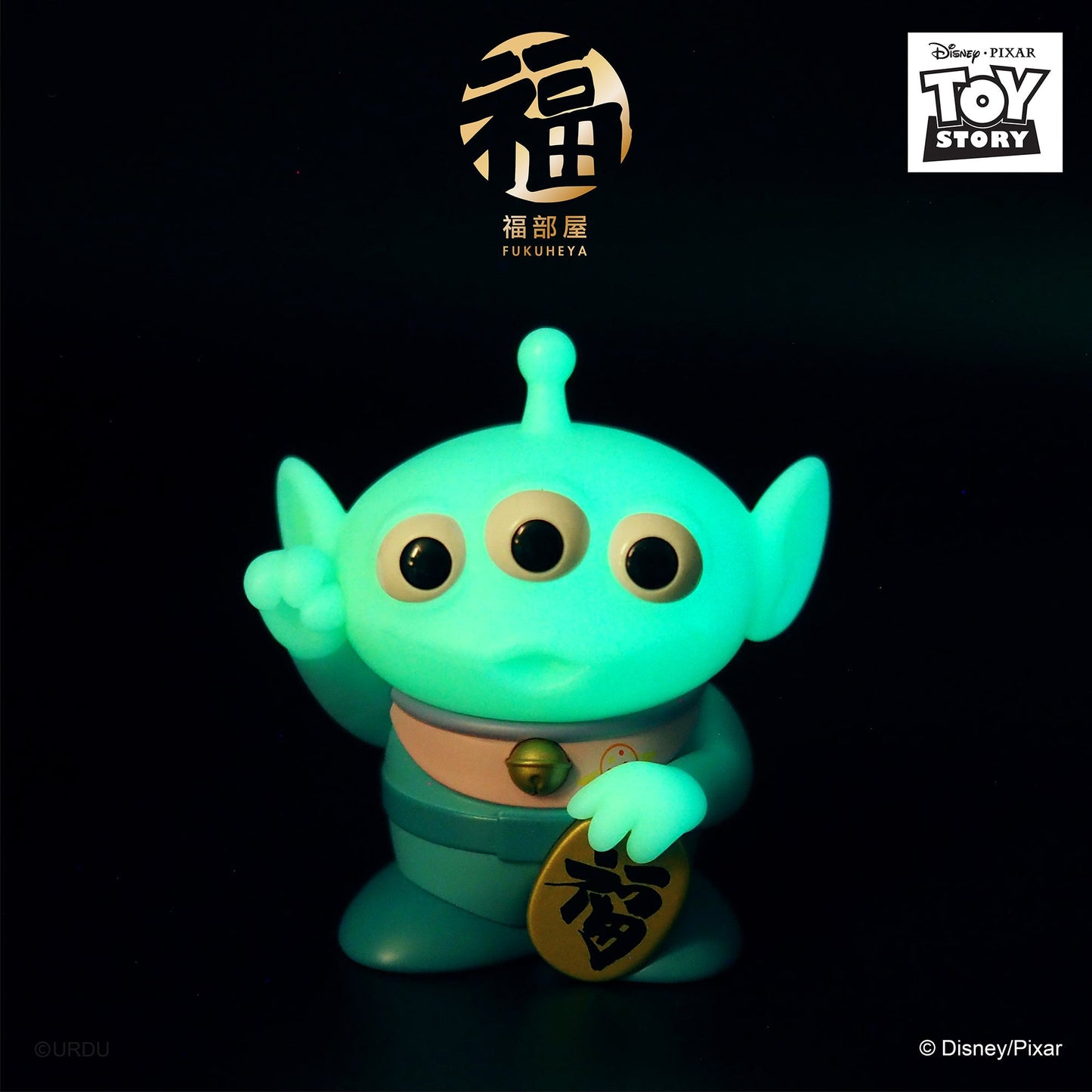 Disney Pixar Toy Story Fukuheya Alien Lucky Blind Box